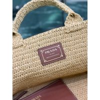 Beige Prada Raffia Tote Bag with Leather Clutch