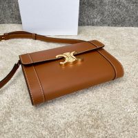 triomphe Celine woc sling crossbody shoulder flap messneger bag full inclusion - 图片 4
