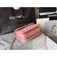 lambskin Chanel Trendy CC Top-Handle Flap Bag-thick pink