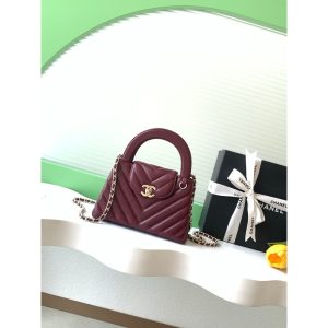 Chanel Mini Kelly Top Handle Bag Burgundy Chevron Lambskin GHW