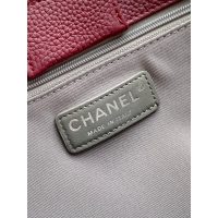 Large Chanel burgundy Preppy Coco Shopping Tote Bag in caviar calfskin