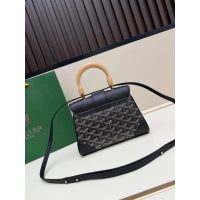 Goyard mini saigon top-handle handbag shoulder crossbody flap messenger - 图片 7