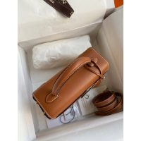 wicker-braided Hermes Kelly 25 picnic handbag SHW full handmade