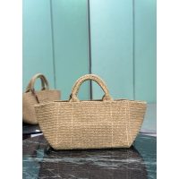 Beige Prada Raffia Tote Bag with Leather Clutch