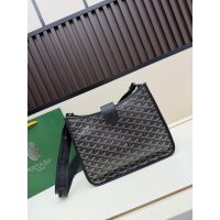 Goyard musette canvas shoulder commuter hobo tote - 图片 3