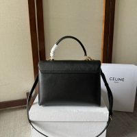 Celine Medium Nino handbag sling crossbody shoulder flap messenger in supple calfskin - 图片 8