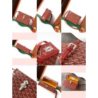 Goyard Cassette trunk clutch shoulder crossbody case messenger bag cosmetic box holder - 图片 6