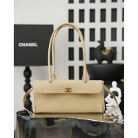 Chanel east-west shoulder underarm baguette elegant hobo tote multicolor available