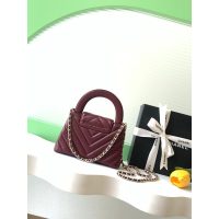 Chanel Mini Kelly Top Handle Bag Burgundy Chevron Lambskin GHW