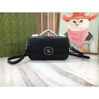 Gucci petite sling crossbody shoulder flap square messenger bag - 图片 2