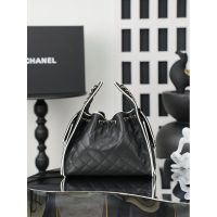 Chanel 25 Small/medium Handbag in Black and White with detachable clutch