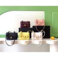 Chanel Mini Preppy Coco Shoulder Bag in caviar calfskin