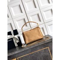 Quilted Chanel Hobo Bag in apricot Calfskin