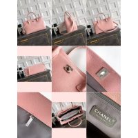 Chanel medium/small Executive Shopper Tote in caviar calfskin