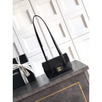 Chanel Mini Preppy Coco Shoulder Bag in caviar calfskin