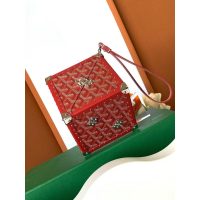 limited edition Goyard ladies DE cube trunk clutch cosmetic case box lipstick holder - 图片 7