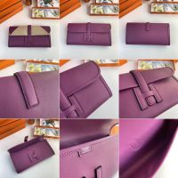 swift Hermes women's Jige elan 29 clutch evening pouch full handmade/boutique inclusion