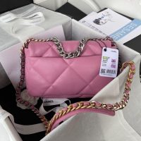 Chanel 19 small shoulder flap bag in quilted lambskin