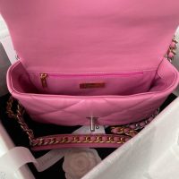 Chanel 19 shoulder flap bag in quilted lambskin
