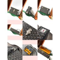 Goyard Cassette trunk clutch cosmetic box holder shoulder crossbody case messenger bag - 图片 8