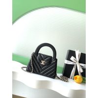 Chanel Mini Kelly Top Handle Bag Burgundy Chevron Lambskin GHW