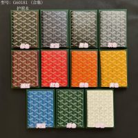Goyard bifold long wallet purse multislots card passport holder coin pouch