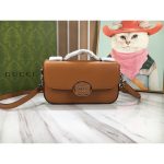 Gucci petite sling crossbody shoulder flap square messenger bag