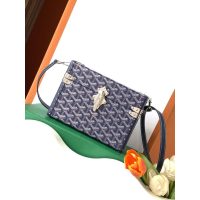 Goyard Cassette trunk clutch shoulder crossbody case messenger bag cosmetic box holder
