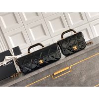 Chanel East-West Top Handle Baguette/mini handbag in metallic patent leather